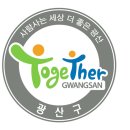 버스정류장(광주여대) 이미지