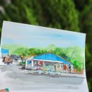 우성세탁소 이미지