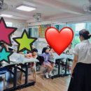 성체 지역아동센터 네이버블로그