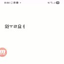 Re: 아 편쟁이 이야기 이미지