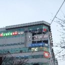 웅신아트 이미지