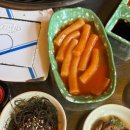 하양끝집수산 네이버블로그