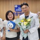 부천세종병원 이미지