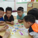 오즈 어린이집 이미지