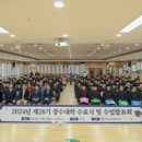 이천시노인종합복지관 이미지
