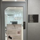 올바른 네일&브로우