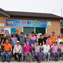 저산1리 이미지