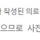 상아플란트치과의원 이미지