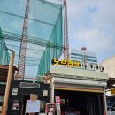 대성셀프세차장 이미지