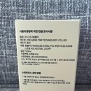 주니미니