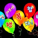 관설 경로당 이미지