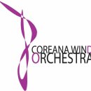 코리아나 오케스트라 이미지