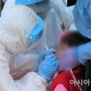 킹게임랜드 이미지