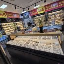 아이피아 홈플러스 가양점 이미지