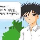 도양선박노동조합 | ㄱㅅㄲ