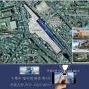 인천 동인천 민자역사 개발 ‘나홀로’ 속도전...경인전철 지하화와 분리 합의 내년 26년초 사업주관자 공모 예정 이미지