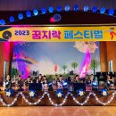 증약초등학교 이미지