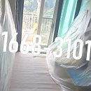 태양드림빌 이미지