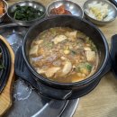 엄마집밥 | 배곧한식맛집 감성식당, 30년 경력 엄마 아빠가 만드는 따뜻한 집밥 후기