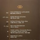 소피텔 앰배서더 서울 호텔 앤 서비스드 레지던스 이미지