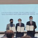 달성1차산업단지관리공단 노컷뉴스