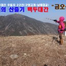 우듬지농장 이미지