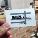 꽃바위한우마당