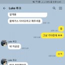 로보이스 이미지