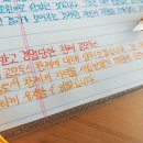 '군주론' 제19장 미움받고 경멸당한 황제 콤모두스 이미지