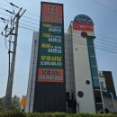 청주 주간보호센터 추천, 시설 보고 깜짝 놀란 힐링스마일 방문 후기