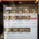 신설동역 2번출구 앞, 뒤 | 신설동역 라멘 맛집 후크라멘 솔직 후기🍜 찐한 돈코츠에 반하다