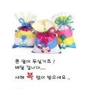 밀마루복지마을 | 한국화재소방학회 건축방재부문회 한.일 학술세미나 참여 후기