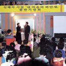 법무법인충청우산