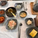 아라아오삼불고기