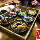 곤지곤지 이미지