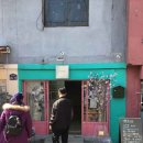 김광석사진관 이미지