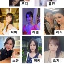 11/8(토), 🌟에버루스 홀딩 이벤트🌟 뒤집어지는 이벤트‼️ 안내 by 시즌10 이미지