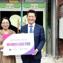 신애보육원 이미지