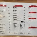 일광스시 이미지