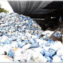 광주광역시 북구 재활용선별장 이미지