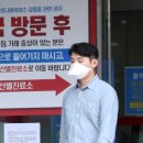 명지보건진료소 동행미디어 시대