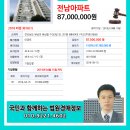 구교3길 이미지