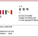 마블스퀘어 인천청라 이미지