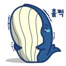 고래루프탑