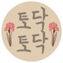 스카이주유소 이미지