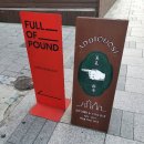 아디오도시 (addiodosi) | [경복궁 서촌 와인바/화양연화 스타일 bar] '아디오도시(Addiodosi)'에 간 홍순이