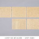 김천고등학교 이미지