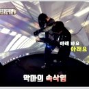 VR게임장 이미지