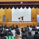 미리내 마술극단 이미지