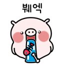 명품한우식당 이미지